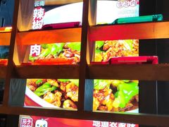 -茄子恰恰·新云南小炒(坪山益田店)