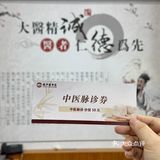 苏州已经进化成这样了吗……