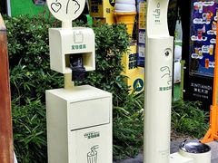 -瑞虹新天地月亮湾
