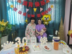 -诗安国际母婴会所 月子会所中心(市政府店)