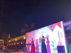 -三亚亚龙湾雅高美爵酒店