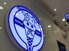 -波比艾斯(国金街店)