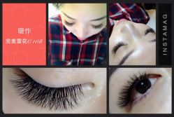 睫作持久定妆-光SPA科技美肤