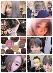 -猜发型定制沙龙