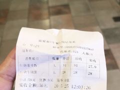 -陕味食族(西小口路店)