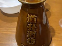 -朝花夕拾中餐厅(台儿庄古城复兴广场店)