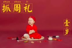 -欧诺家印记儿童摄影旗舰店