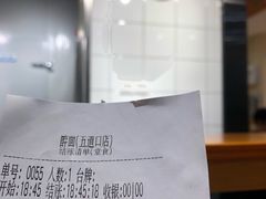 -醉面(五道口启迪大厦店)