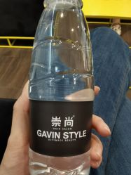 大厅-崇尚GAVIN STYLE臻选