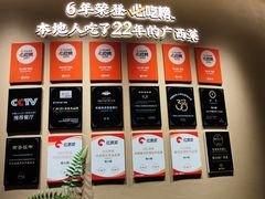 -桂小厨广西菜(水晶城店)