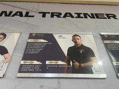 -古德菲力健身(特区报业店)