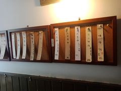-丰一(武昌店)