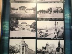 -哈尔滨规划展览馆