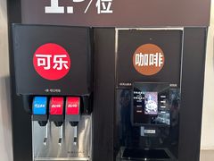 -红花点心局(护国寺店)