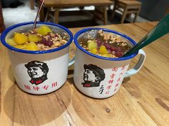 -先启半步颠小酒馆(常熟万达广场店)
