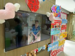 -睿宝儿科·眼科·口腔(杨浦新江湾城店)