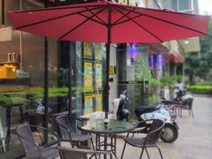 -咕摩柠·手打柠檬茶(金湖店)