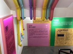 -1905文化创意园