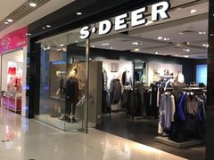 -凯德广场(埃德蒙顿路店)