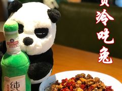 -盐帮食坊•小河帮川菜(四川师大店)