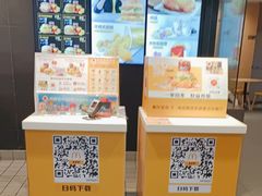 -麦当劳(南昌青山湖万达广场店)