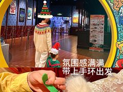 -珠海横琴国家地理探险家中心(创新方)