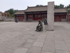 -包头工商联大厦