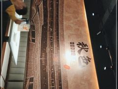 -秋色客家菜(流塘店)