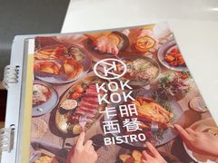-卡朋西餐(铂顿城店)