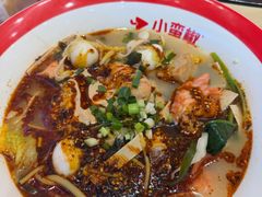 -小蛮椒麻辣烫·麻辣拌(青浦宝龙店)