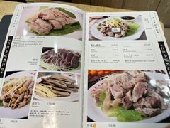 -乡亲鹅肉城(吴江店)
