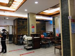 -五芳斋(中山大道总店)