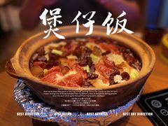 -香厨中餐厅(松北香格里拉店)