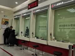 -招商银行(北京亦庄支行)