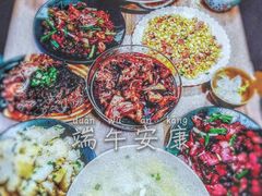 -唯壹卤味(上新街店)