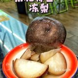 乐趣小炉子｜东北烧烤扛把子就是贼拉全