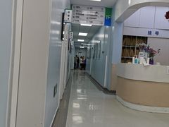 -中国农业大学动物医院