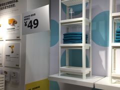 -宜家家居(哈尔滨商场店)