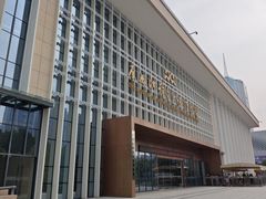 -广西壮族自治区博物馆