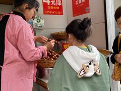 -邓记新一代糖油果子(四川煤管局供销公司职工宿舍店)
