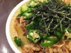 -食其家·牛丼咖喱(大悦城店)