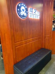 -米娜男士新国潮理发馆