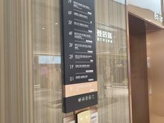 -开元商城(钟楼店)