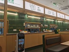 -豪客来牛排(中华城店)