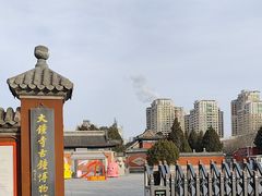-大钟寺古钟博物馆