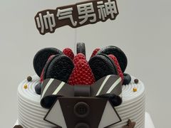 -好利来(SM广场店)