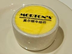 -MORTON'S 莫尔顿牛排坊(北京丽晶酒店)