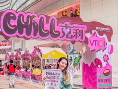 -VT101维多利广场