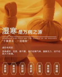 -悦瑢港湾科技美肤芳疗美容