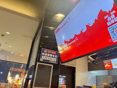 -汉堡王(歌斐中心店)